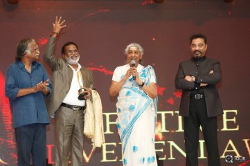 Mirchi Music Awards South 2014